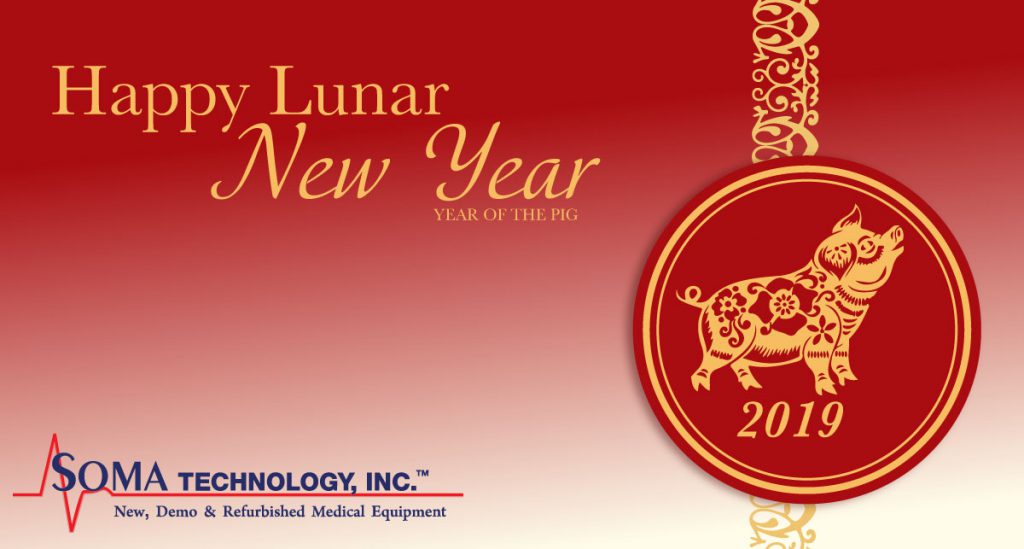 Happy Lunar New Year 19 Year Of The Pig Happy Lunar New Year 19 Year Of The Pig